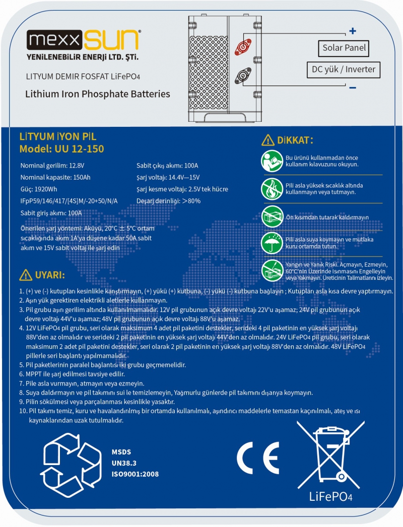 Lityum Akü 12V 150Ah (LiFePo4) - 1