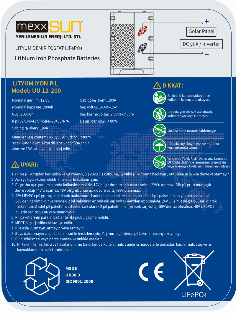 Lityum Akü 12V 200Ah (LiFePo4) - 1