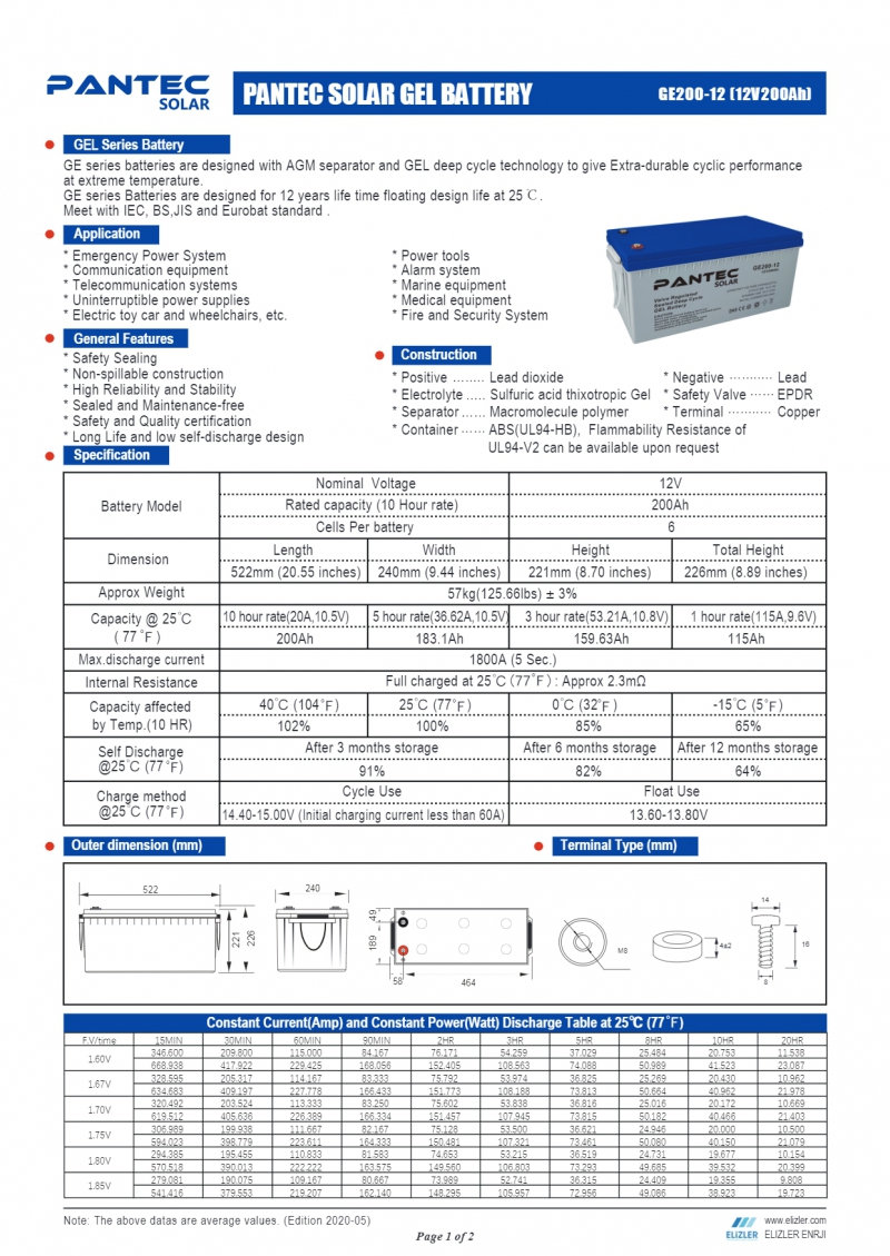 Jel akü 12V 200Ah Pantec - 1