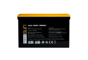 MEXXSUN Lityum Akü 12,8V 100Ah (LiFePo4) 1280Wh