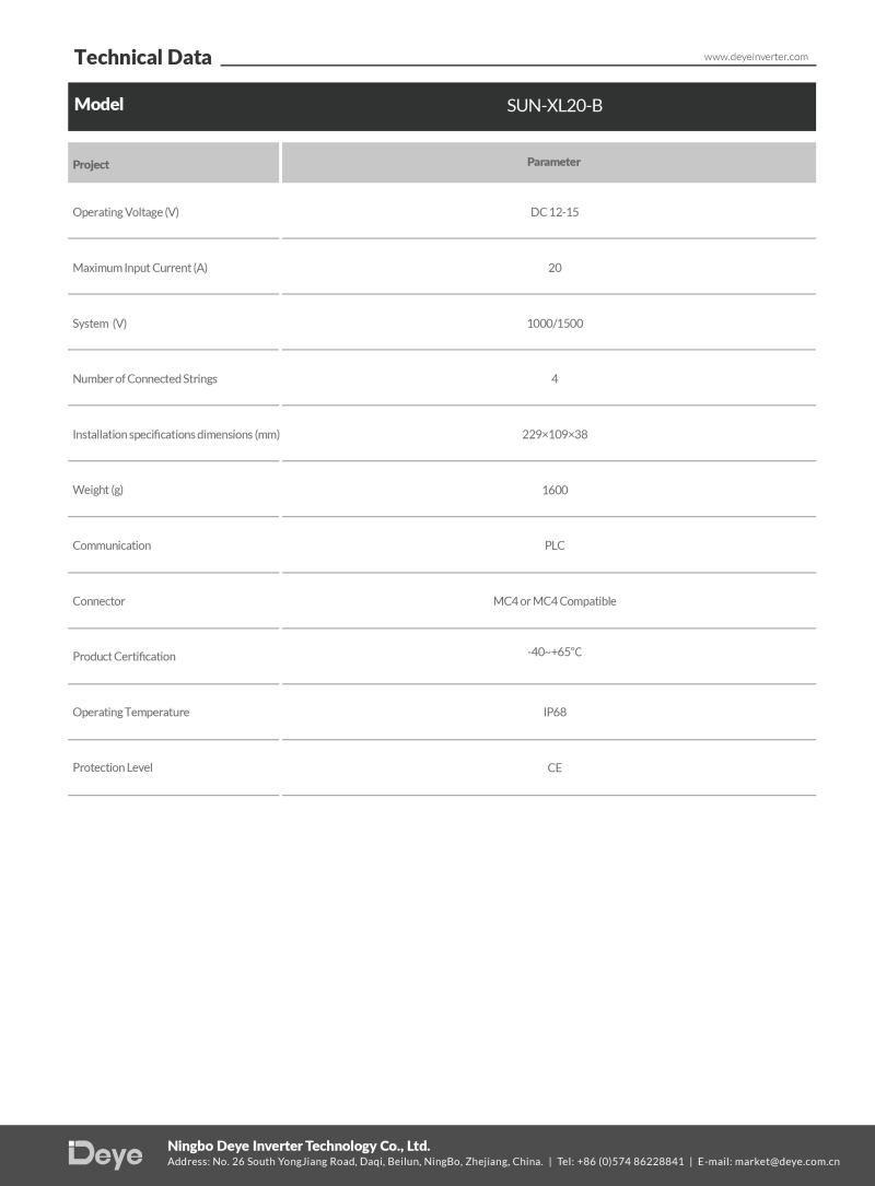 DEYE Optimizer Concentrator (SUN-XL20-B) - 2